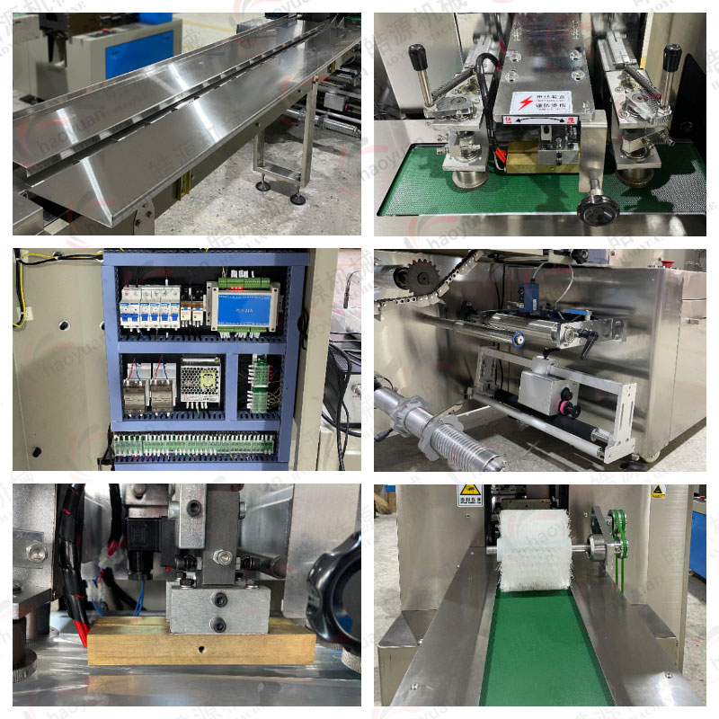 KD-260枕式自動包裝機 機械細節